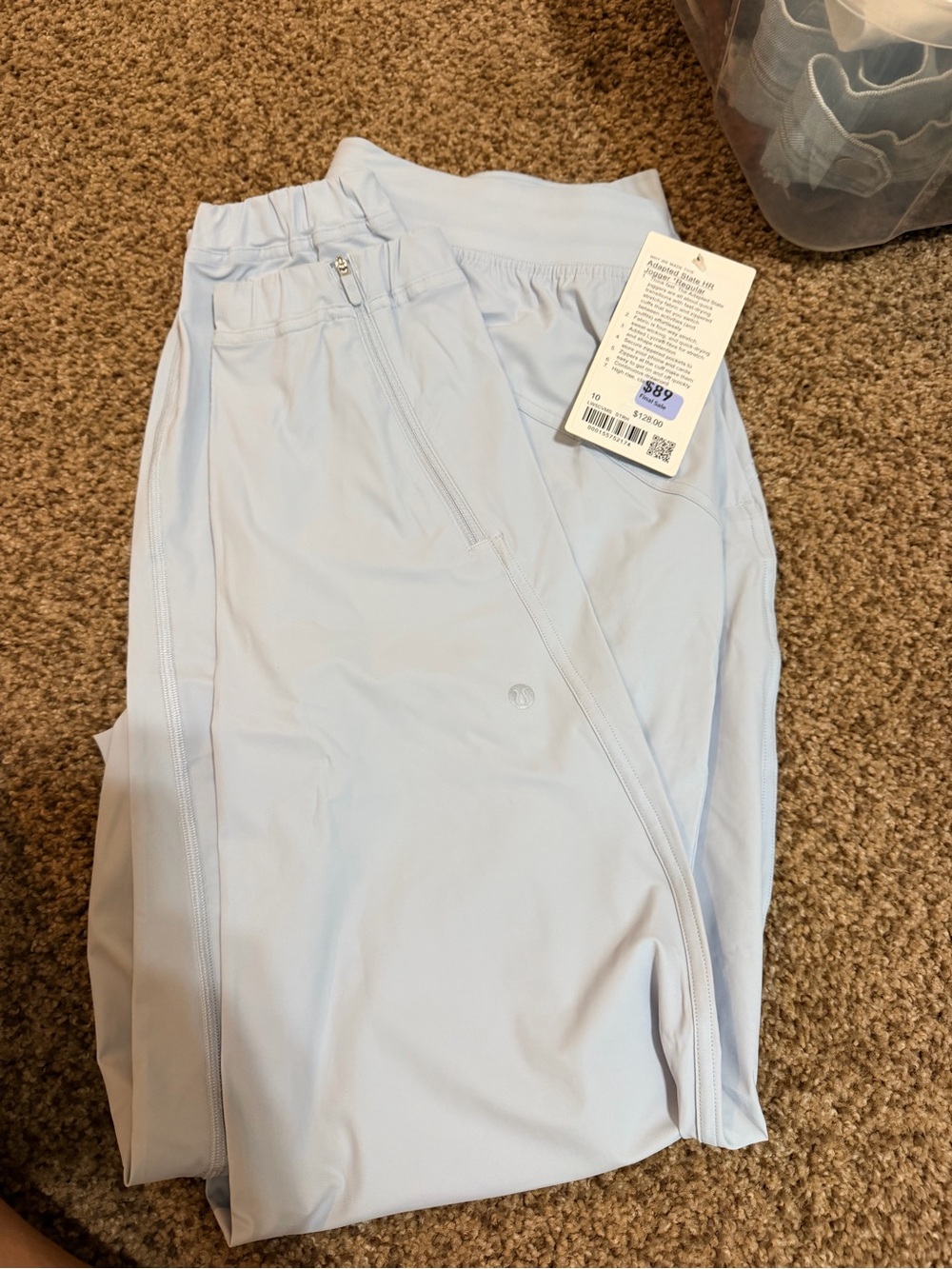 lululemon athletica Pale Blue Track Joggers